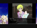 #3【瓦礫の魔女は。】サイコのパスが現れた【ホラーゲーム実況】