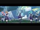 [プロセカMV] 『限りなく灰色へ』　モモジャン