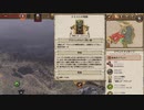 【TotalWar】京町セイカ、オールドワールドを行く Part31【Warhammer Ⅱ】