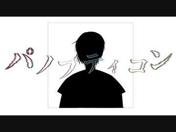 【にじさんじ人力】ﾉヽ°丿┐°〒ィ］･/【黛灰】