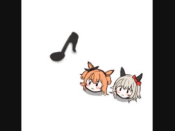 うまぴょいでんせつ
