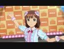【春研】天海春香「愛 LIKE ハンバーガー」ひみつの味