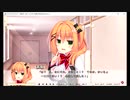 [ハミクリ]モテたいヤツちょっと来い。part11[実況]
