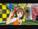 【春研】天海春香「スタ→トスタ→」ハピネスステップ