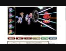 【花騎士】無限城127F攻略(アンプルゥ・センティ、金レア以上のFM縛り)