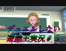 【最強バトルロイヤル！！】デュエルしない遊戯王実況【#５】【ラッシュデュエル】