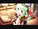 【誰ガ為のアルケミスト】 キャラクタークエスト スーイー編