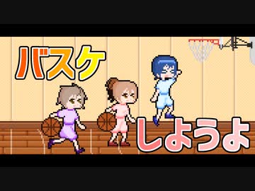 【CeVIO劇場】シュート対決 前編