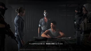 ゴーストリコンワイルドランズ ロストシグナル作戦に挑む ニコニコ動画