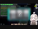 【Among_Us】クルーと愉快なインポスター その２