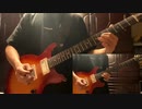 【弾いてみた】ペルソナ4 / I'll Face Myself 【Guitar Cover】