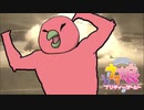 激おこpartyparrotBB+使用例
