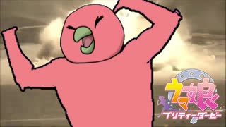 激おこpartyparrotBB+使用例