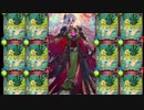 お相手のデッキにフェアリーをぶち込んでやるぜ！！！！
