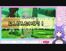 【どっとライブ】先輩に発射される後輩【#ルルン・ルルリカ】