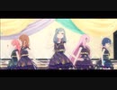 [プロセカMV] 『Color of Drops』モモジャン