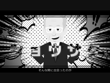 池田漿炸裂ガール