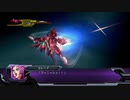 実況スーパーロボット大戦OGダークプリズン　Part.9