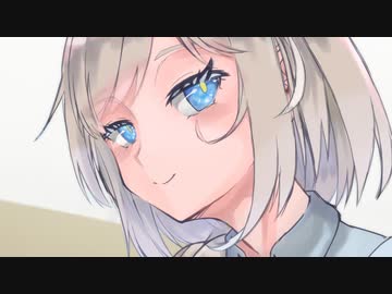 あかりちゃんとお昼にゆったり