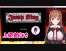 ミュートのちえりちゃんとおしゃべりするだけ