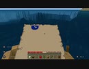 【Switch版Minecraft】10年ぶりのMinecraftで遊ぼう 【アイコン画像作成の旅】Part.1