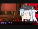【はなみ卓】ラズベリージャム  Part.1【ゆっくりTRPG】