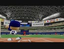 和製大砲と化したドラ田.EP2