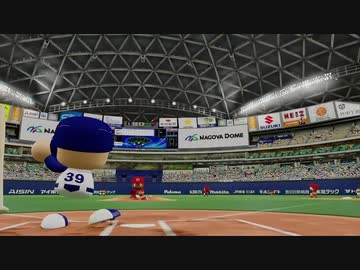 和製大砲と化したドラ田.EP2