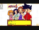 昔メダロッターだったおじさんがメダロット4を実況プレイ Part32