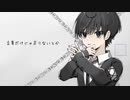 レットビアイレンシー/Flower【オリジナル】