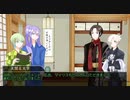 【刀剣CoC】加州と五虎退が幽霊本丸に行く反省会【実卓リプレイ】