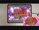 【ミリシタ】想いはCarnaval MM フルコンボ 【手元】
