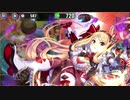 政剣マニフェスティア 覚醒ユッカH8-6