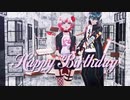 4周年・留音ロッカ強音源【RockCookie*】 ✶ロストワンの号哭 ✶MMD・UTAUユニット『№36』