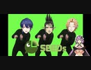やってみせろよ、チャイチャイー！