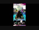 【#オンゲキ】迷える音色は恋の唄　EXPERT【良曲】