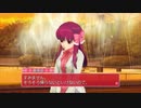 ドリームクラブZEROでホストガール全員攻略　亜麻音編１０