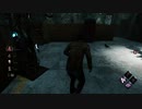 高速肉屋とDBD