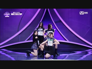 [Girls Planet 999] プラネット探索戦 後半 まとめ（第1回放送分）