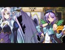 Rance VI-ゼス崩壊-をイベント中心にプレイする　パート107