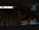 【FF12TZA】4倍速・コマンド入力禁止縛り【7ミリ】