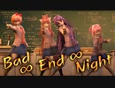 【MMD_DDLC】Bad ∞ End ∞ Night