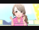 【デレステMV】Milky Mode【持田亜里沙】