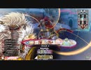 【大聖】ガンダム勢のwlw　その202【EX10】