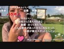 【RTA】おにぎり10個食べる♡
