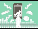 ｛パン職人Vtuber｝　メランコリック　歌わせていただきました。