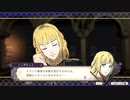 FE風花雪月実況プレイpart24