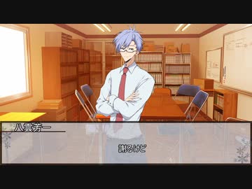 【エモクロアTRPG】VOICEROID投稿者たちで行くオトギバラシ　第四話【実卓リプレイ】