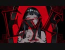 【透音アリク】EYE【UTAUカバー】
