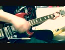 Dave Simon - I NEED YOUR LOVE【ギター弾いてみた】